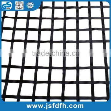 Black webbing cargo net