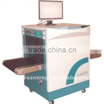 Parcels inspection system X ray baggage machine XJ5335