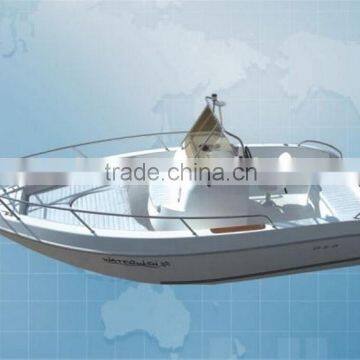 QD 20 EX Fiberglass Small Speed Boat for Sale