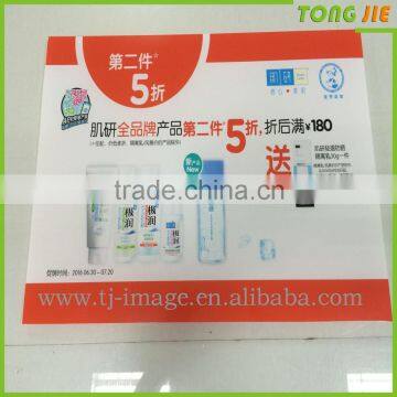 indoor banner,hand banner,advertising poster