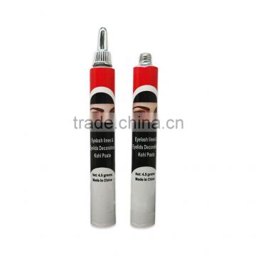 Offset print empty lipgloss tube aluminium