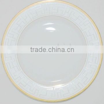 20PCS ROUND SHAPE PORCELAIN DINNER SET/SUPER WHITE/GOLD DECAL SDG1123