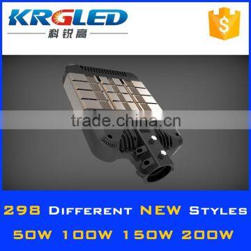 High Power LED Street Lamp,expressway 126w led lighting,outdoor garden led street lights