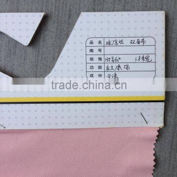 Interlock Cool Feeling Polyester Fabric