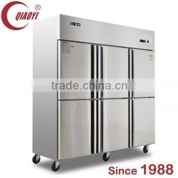 QIAOYI C3 Six Door ventilated cooling refrigerator freezer