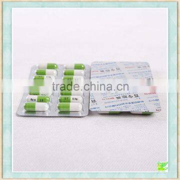 Laminated Film for Medicine Plastic Packaging photo-2