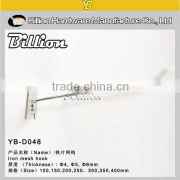 Shop Fittings Grid Wall Wire Hooks Silver Display Rack 10" Inch photo-4