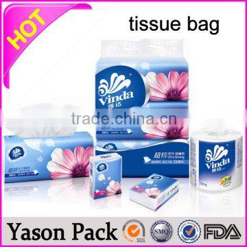 Yason biodegradable paper bag cheap newspaper bags beautiful gift paper cards                        
                                                Quality Choice