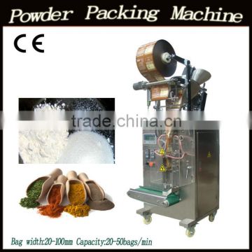 small sachets powder packing machine/spices powder packing machine/masala powder packing machine