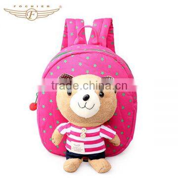 Lovely school backpack kids bags