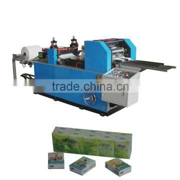 High speed automatic mini face tissue making machines