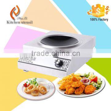 low price electric induction cooker on sale restaurants appliances H35CX