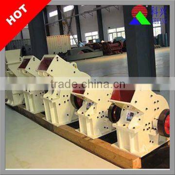 Easy Operate Stone Crusher With Superior Quality and Lower Price