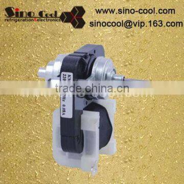 KM822 SHADED POLE vibration motor