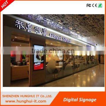 55 Inch Indoor Commerical Use LCD Digital Signage photo-5