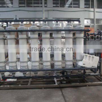 Automatic Grade Heavy Metal Removal Water Filter photo-4