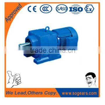 Bare solid shaft gearbox