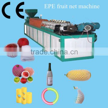 manufacture foam fruit net machine