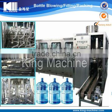 Drum Filling Machine