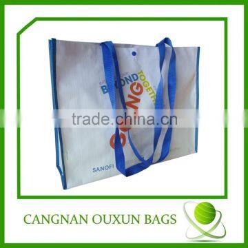 Hot sale pp woven wholesale laminated film bags