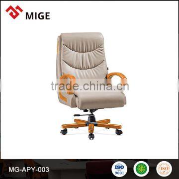 PU leather manager office chair, conference chair, conference chair price