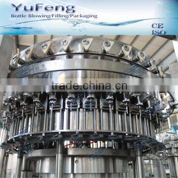 automatic carbonated sparkling water filling machine