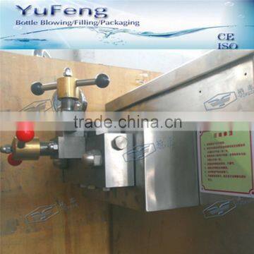 25Mpa Working Pressure Homogenizer for Juice Drink photo-3