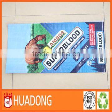 BOPP Laminated PP Woven Bag Packing Rice,feed,etc photo-6