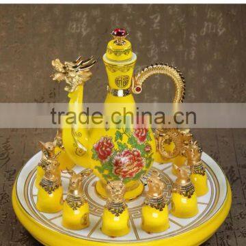 2016 Hot sale 12 zodiac yellow ceramic wine cups ,Tea cup