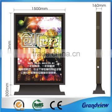 customized LED standing display box advertising product