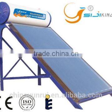 2015 NEW Flat-Plate Solar Water Heater System