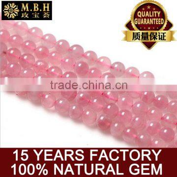 Natural Stone Powder Crystal Beads Horse Loose Beads Wholesale Semi-finished Products Are Handmade Jewelry Selling Lotus Powder