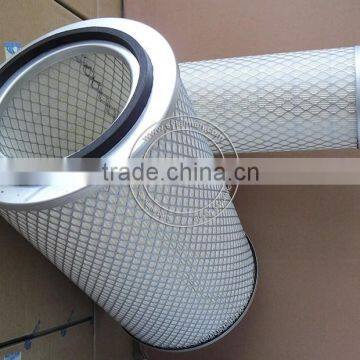 Air Filter AF25268 AF25269 11096B-020 11096B-030 photo-2
