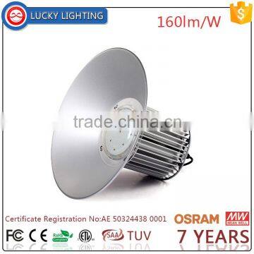 TUV factory sell 5 years warranty LED industrial High bay light 180w