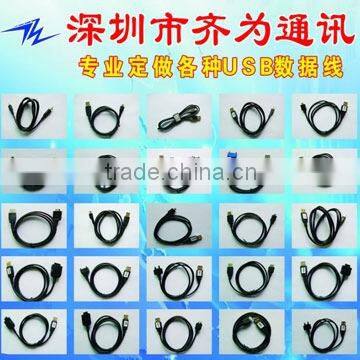usb cable for mobile phone
