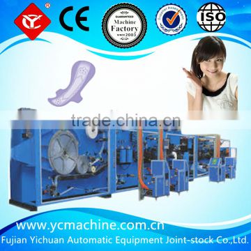 YC-HY400 Sanitary paper napkin machine