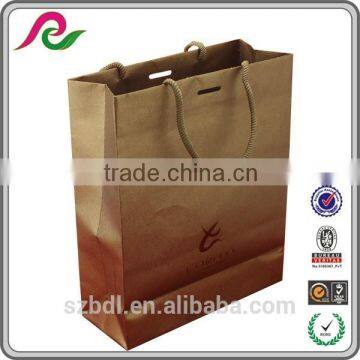 gift bag high quality cloth bag packing