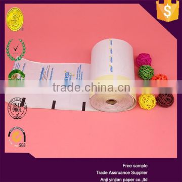 2015 Trade Assurance Printed Paper Roll for Movie                        
                                                Quality Choice