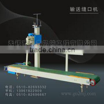Bags Closing Machine