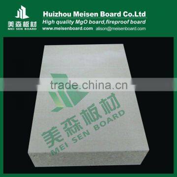 Fireproof rated A1 MeiSen fireproof mgo board