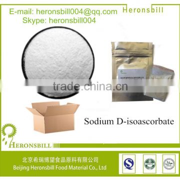 sodium D-isoascorbate food grade