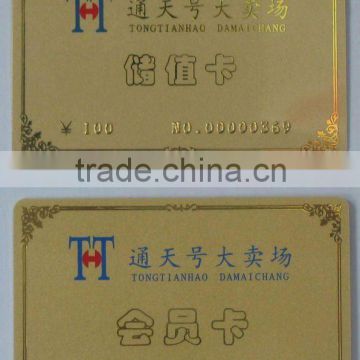 2015 hot stamping laser cut golden/silvery custom cheap copper business name card blank of metal crafts