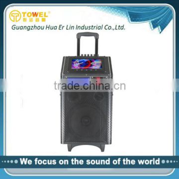 2.0 active stage speaker with USB SD active home audio system portable