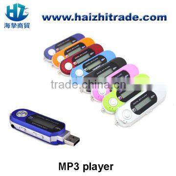 Cheap high quality screen digital usb mp3 player with FM radio & recording
