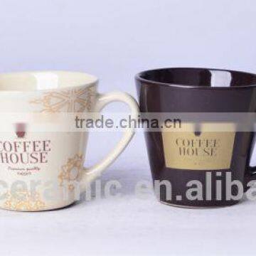 Promotional Cheap small stoneware type espresso coffee cup