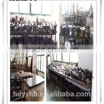 mould parts
