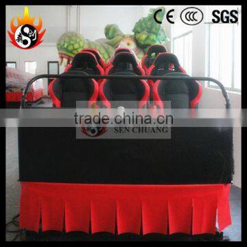 4d theater seat on sale 2016