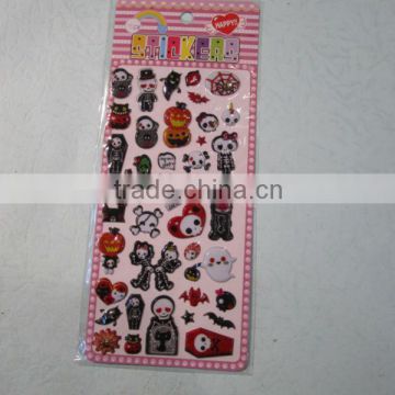 Small pieces 3D puffy sticker