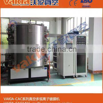 Hard chrome PVD vacuum coating plant with Plasma treatment