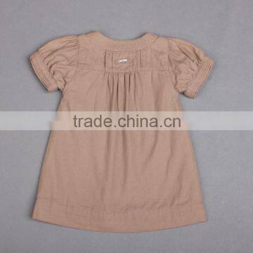 Special Design Neck and Cuff Kids Safety High Visibility Fancy Shirt photo-6